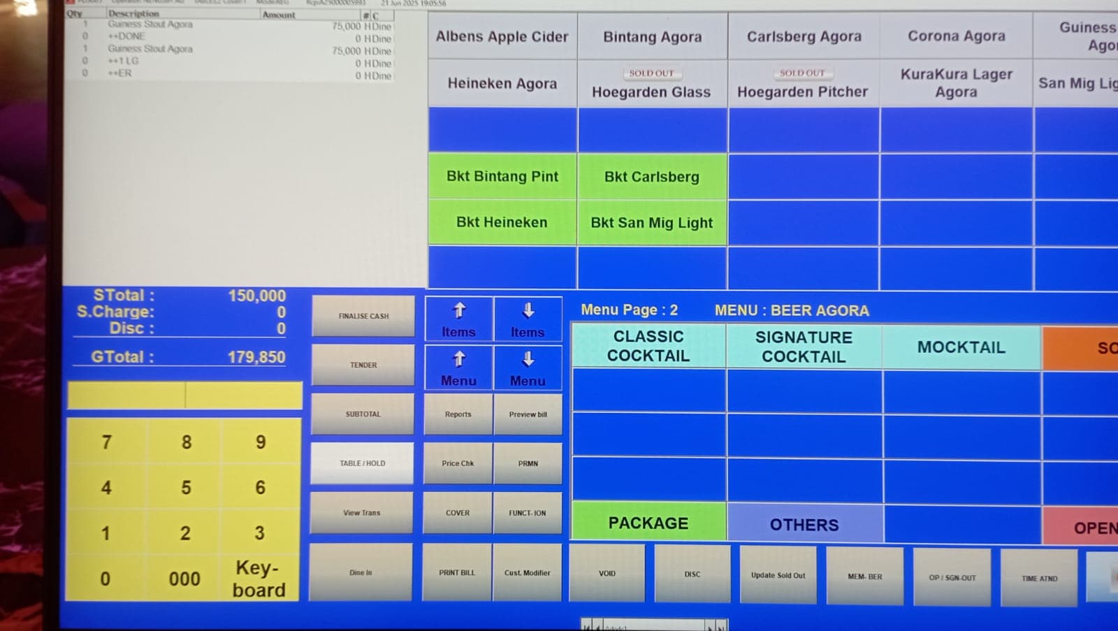Instalasi Sistem POS Raptor